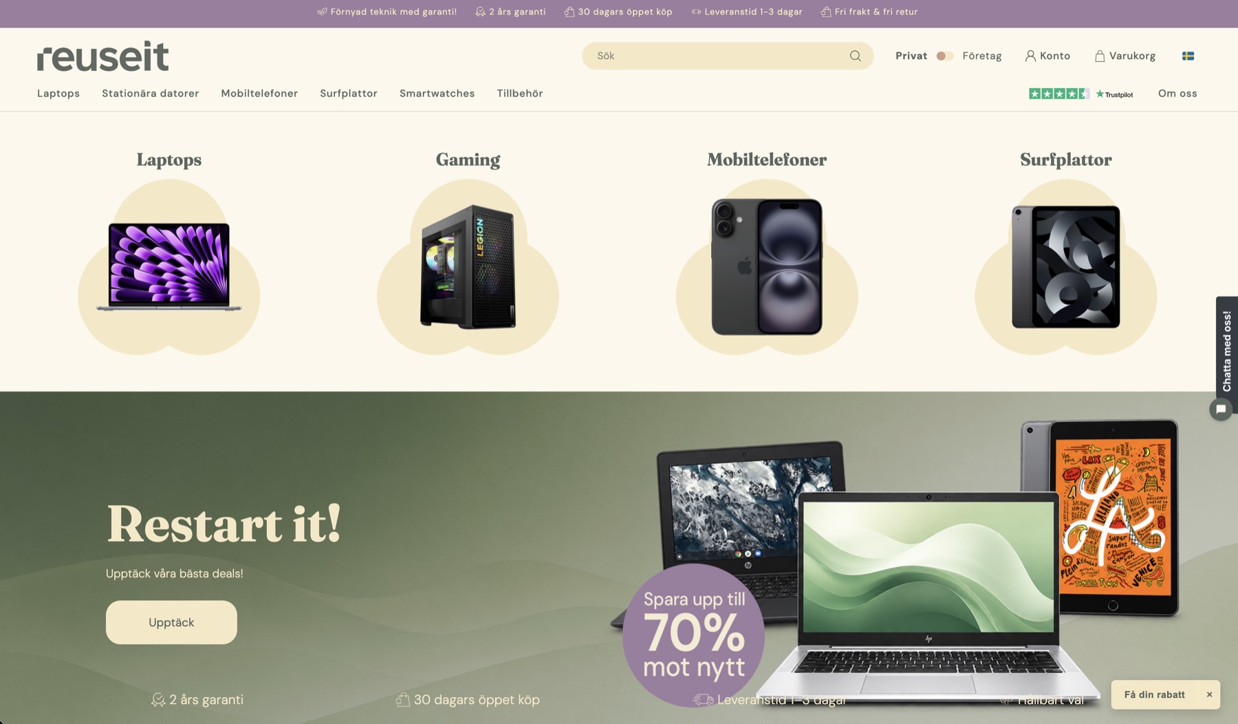Reuseit – startsida